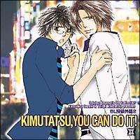 h}CD BLTO 2EKIMUTATSU,YOU CAN DO IT!