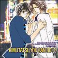 h}CD BLTO 2EKIMUTATSU,YOU CAN DO IT!