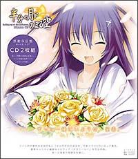 ̌̂ڂ h}CD vol.5