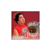 Essential Best �n�ӂ͂܎q