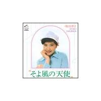 ���敗�̓V�g+��(���W���P�b�g�d�l)