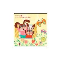 ���y���N�D�ǎ�I ����₩�ڊo�߂̉��y