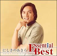 �G�b�Z���V�����E�x�X�g �ɂ����̂�����