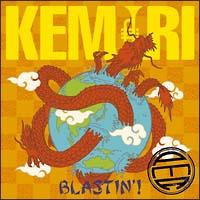 BLASTIN'!