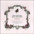 Mika Takenaka Best Selection-with piano-