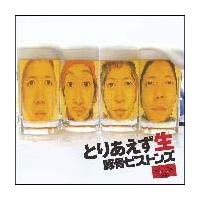 �yMAXI�z�Ƃ肠������(�}�L�V�V���O��)