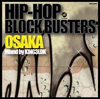 HIP-HOP BLOCK BUSTERS OSAKA