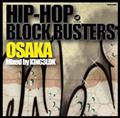 HIP-HOP BLOCK BUSTERS OSAKA