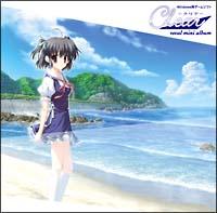 Clear {[JAo
