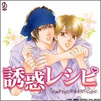 �U�f���V�s �h���}�A���o��CD