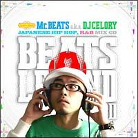 BEATS LEGEND 2