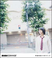 �t�f�悪�D��������(�ʏ��)