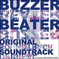�uBUZZERBEATER�v�@�I���W�i���E�T�E���h�g���b�N