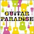 GUITAR PARADISE