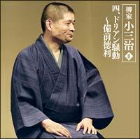 ���Ə��O�� II-4 �h���A�������`���O����-�u�������l��v���C���V���[�Y 45