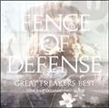 GREAT FREAKERS BEST`FENCE OF DEFENSE 1987-2007`