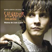 �T���o�h�[���̒�