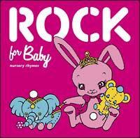 Rock For Baby