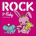 Rock For Baby