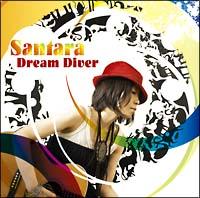 DREAM DIVER