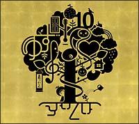 �䂸�̂� 1997-2007