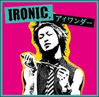 �A�C�����_�[