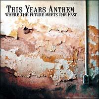 �z�G�A�E�U�E�t���[�`���[�E�~�[�c�E�U�E�p�X�g