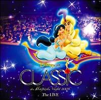 �f�B�Y�j�[�E�I���E�N���V�b�N�`�܂ق��̖�̉��y��@2006