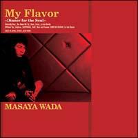 My Flavor-Dinner for the soul-