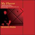 My Flavor-Dinner for the soul-