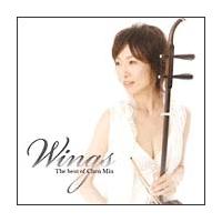 WINGS  `The Best of Chen Min`