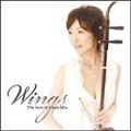 WINGS  `The Best of Chen Min`