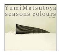 松任谷由実】 SEASONS COLOURS-秋冬撰曲集-(通常盤) ※33曲収録(あの日