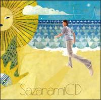 �����Ȃ�CD