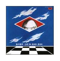 LIVE IN JEAN JEAN