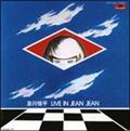 LIVE IN JEAN JEAN