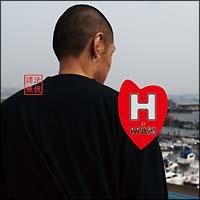@^H-MAN 