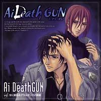 uAifXEKv@IWih}CD #4 