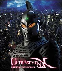 Ultra Seven X