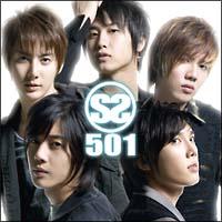 SS501(ʏ)