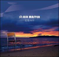 ��z�����E