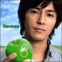 Reverse(ʏ)