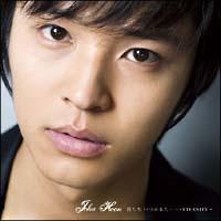 l ܂c`ETERNITY`(ʏ)@13Ȏ^