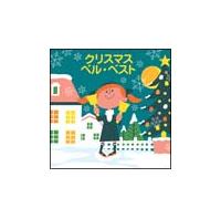 <COLEZO!>�N���X�}�X�n���h�x��