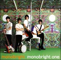 monobright one