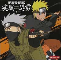 NARUTO RADIO v WIDJCD ̈