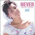 NEVER-Special Edition-