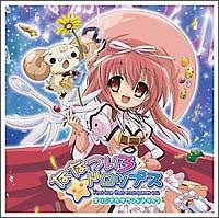 �u�ȂȂ��끚�h���b�v�X�v�@�I���W�i���T�E���h�g���b�N