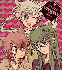 LOVELESS h}CD Vol.2