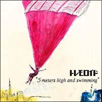 5 meters high and swimming